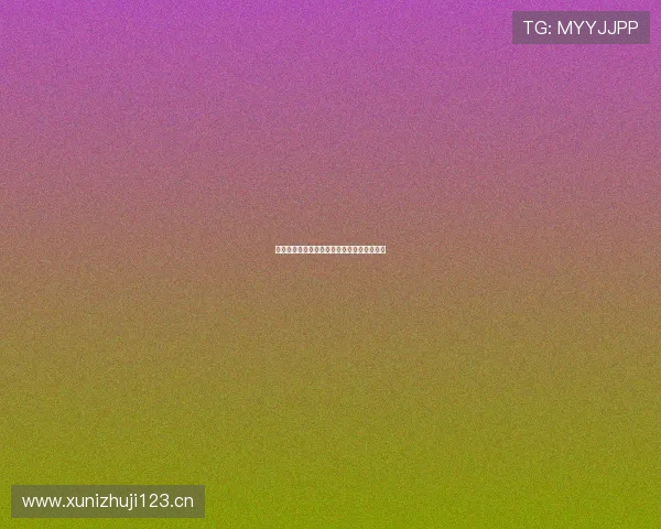 滴滴体育全程直播篮球赛事精彩对决不断更新