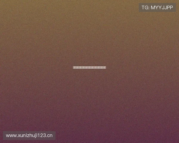 看球通体育苹果手机下载指南详解及最新功能介绍