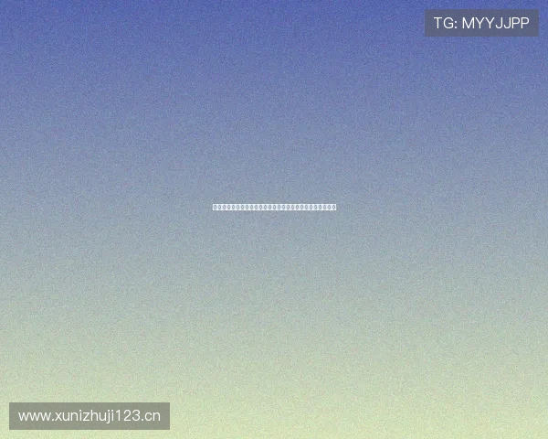 黑白篮球直播间：精彩赛事实时解说尽在掌握，互动精彩不断